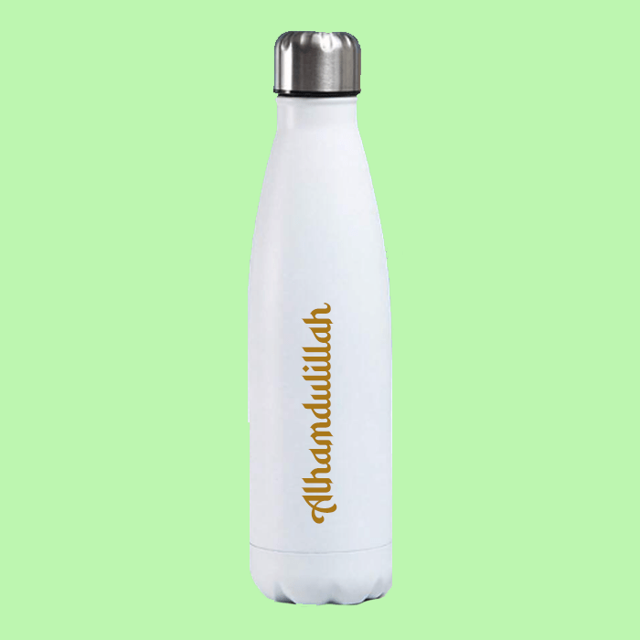 Alhamdulillah Vacuum Water Bottle image 0