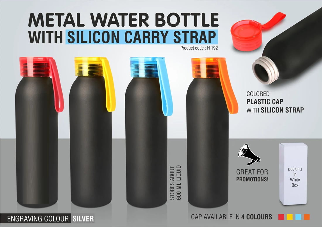 Metal water bottle with silicon carry strap image 1