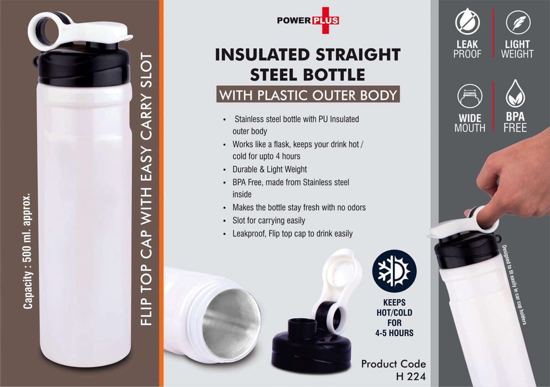 Power Plus Insulated Straight Steel bottle image 0