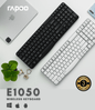 RAPOO-E1050 Wireless Keyboard image 0