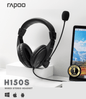 RAPOO-H150S image 0