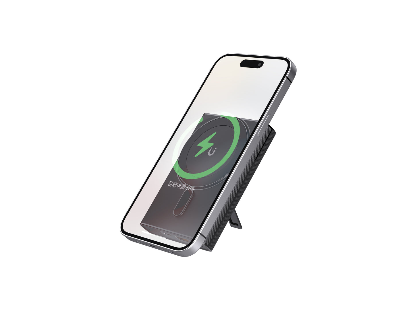 EON Nano Power Bank