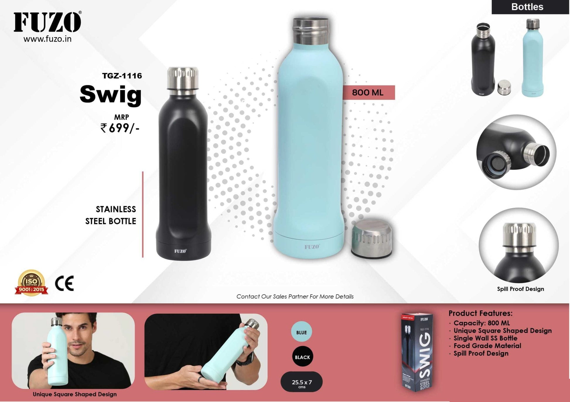Fuzo SWIG Stainless Steel Bottle image 2