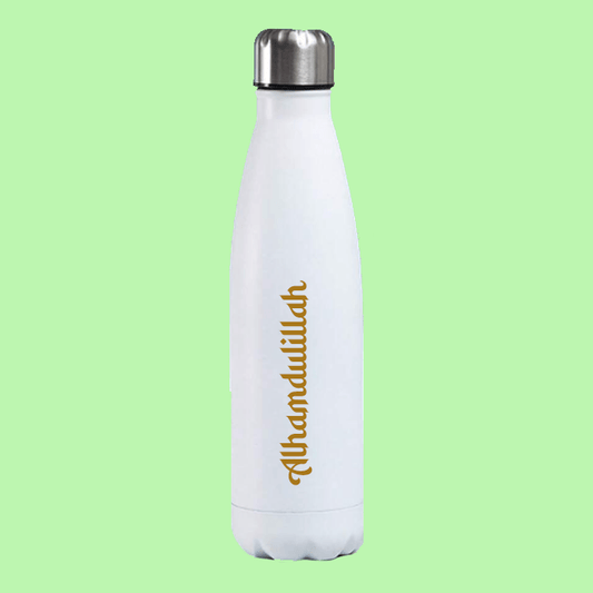Alhamdulillah Vacuum Water Bottle image 0