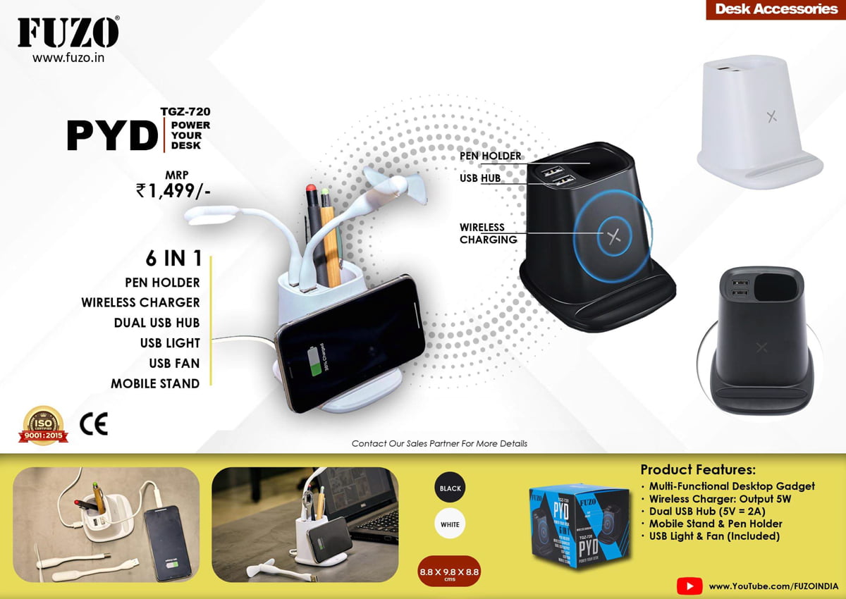 FUZO PYD Multi-Purpose Desk Gadget image 1